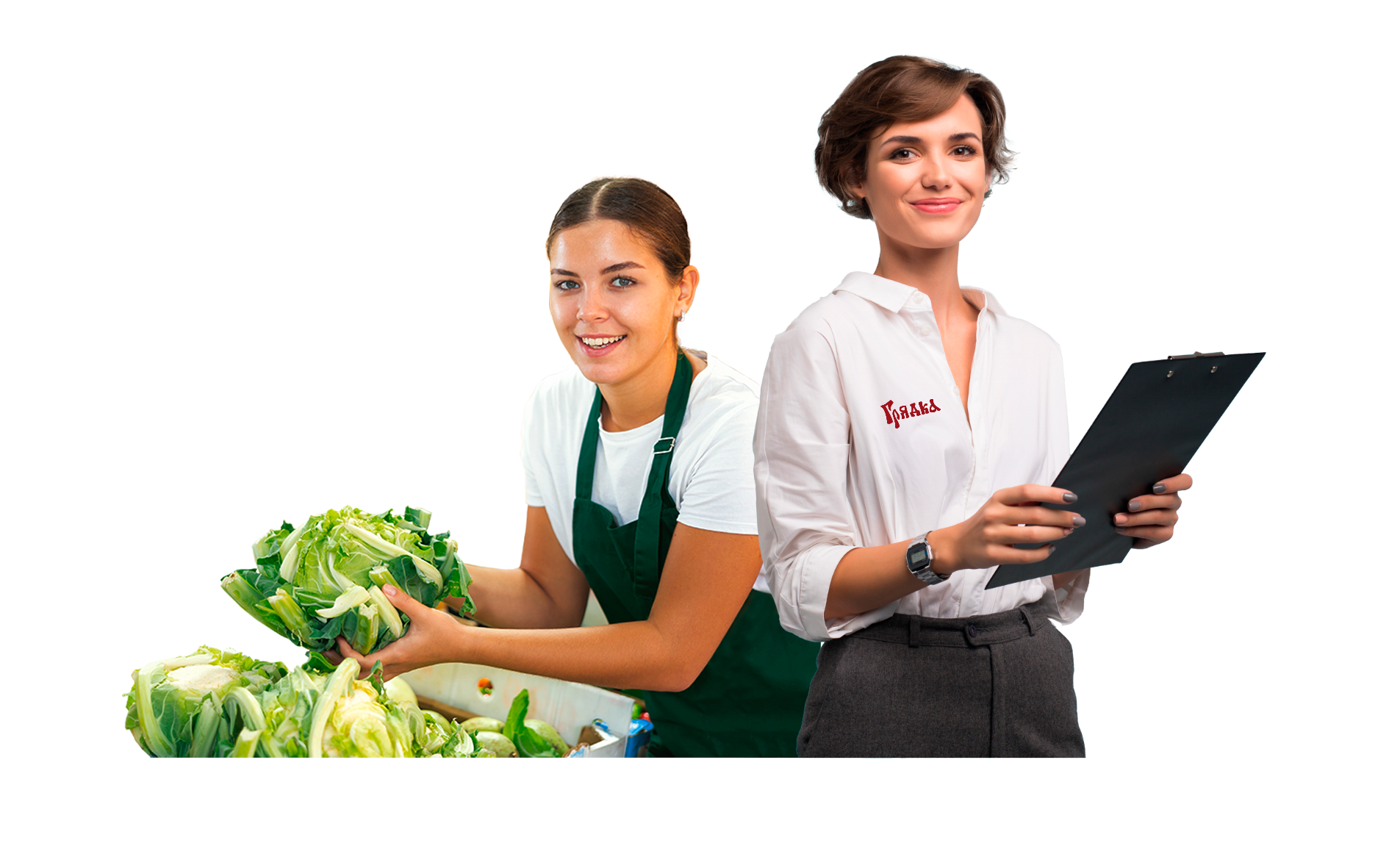 Приглашаем в нашу команду!